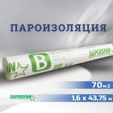 Пароизоляция SUPERSPAN B 70m2/ Паровой барьер для стен